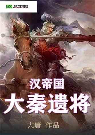 祖除去部首还有几画?-专业有问必答平台
