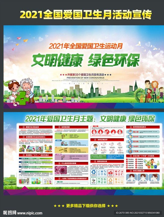 脸上长痘要怎么快速去除?-专业的问答网站