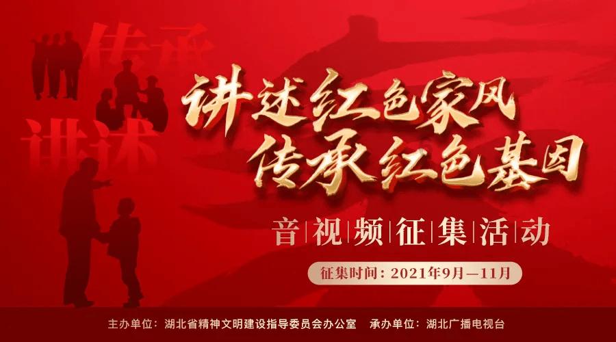 金沙9570(集团)股份有限公司