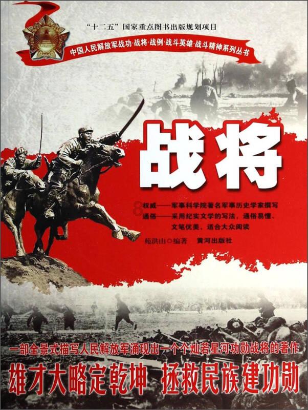 影视工厂