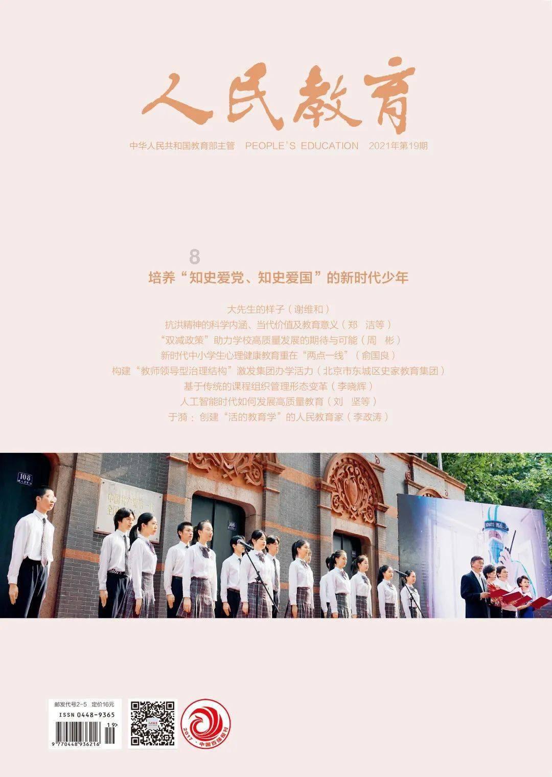 探索说一个人好嗨是什么意思?- 无限问答社区