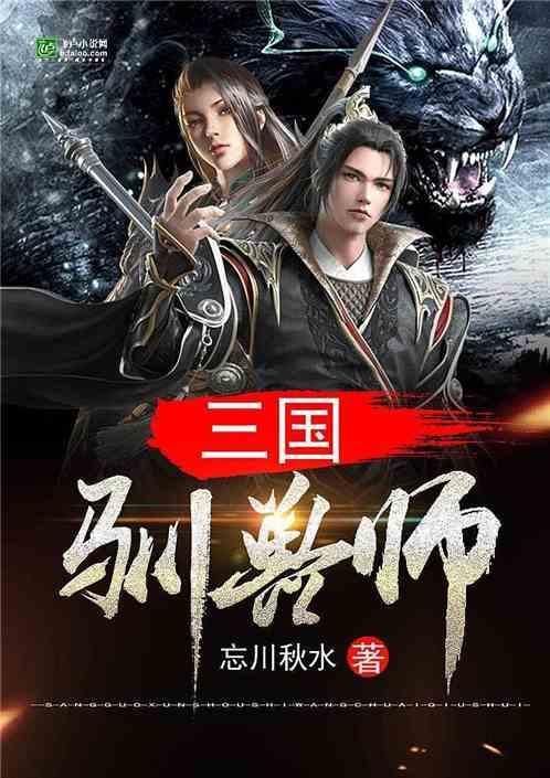 有人说电视剧《平凡的世界》失败在演员的选择,你怎么看?-全方位有问必答平台